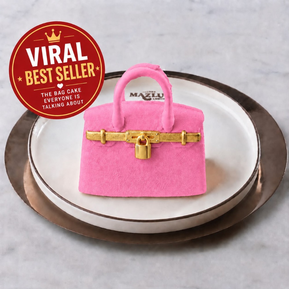 Icon Bag Cake (Raspberry)
